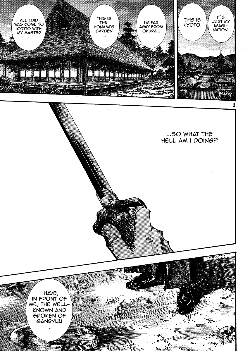 Read VagabondEN Manga Online