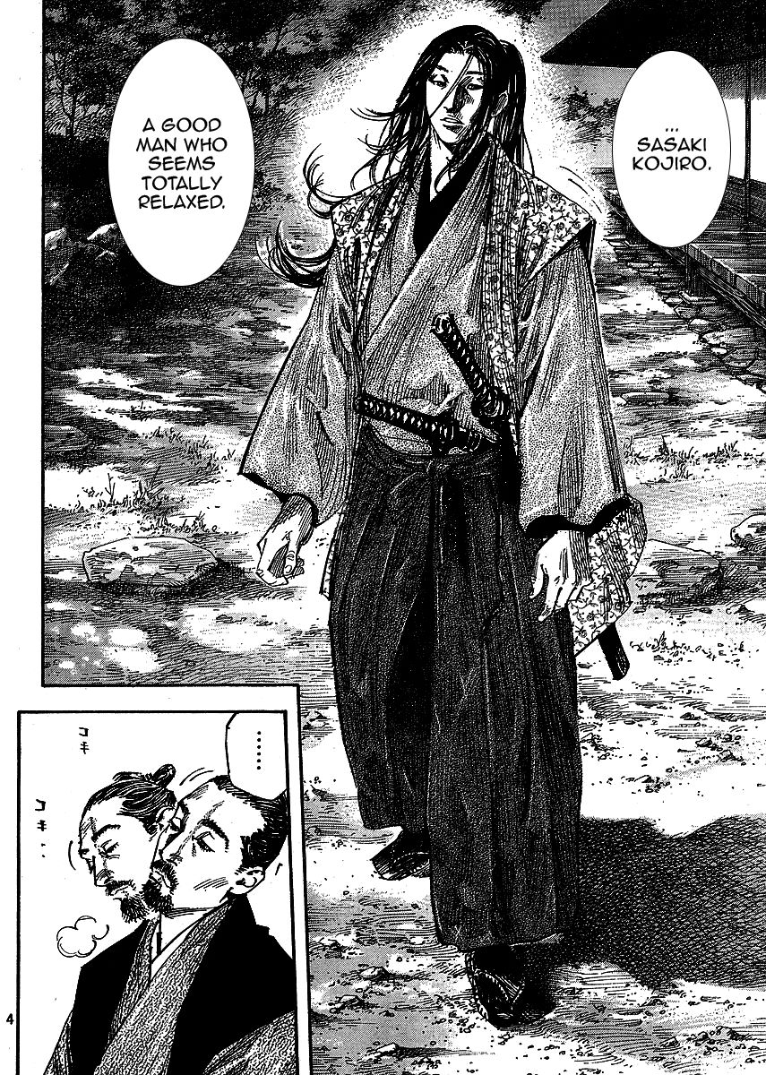 Read VagabondEN Manga Online