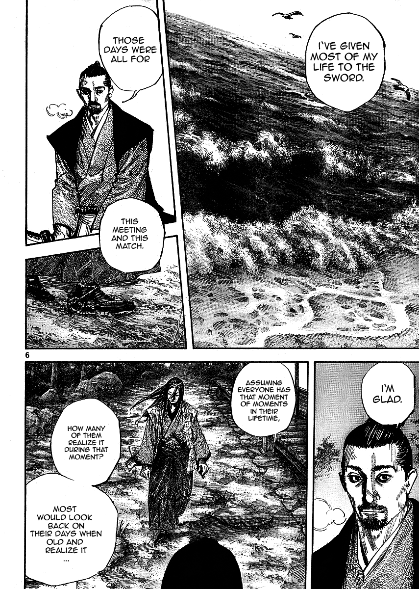 Read VagabondEN Manga Online
