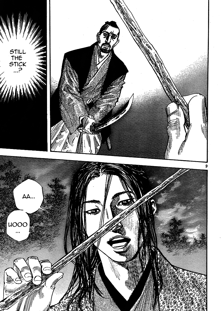 Read VagabondEN Manga Online