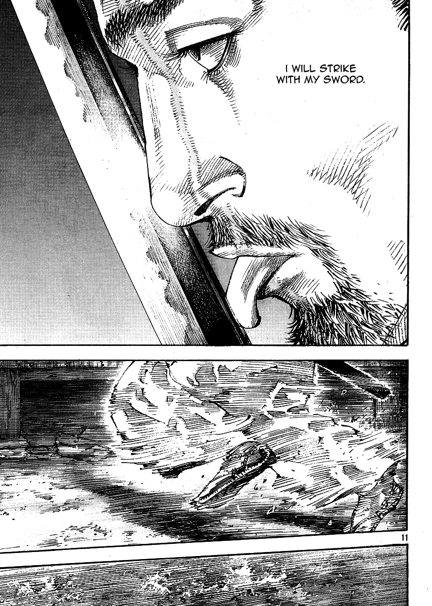 Read VagabondEN Manga Online
