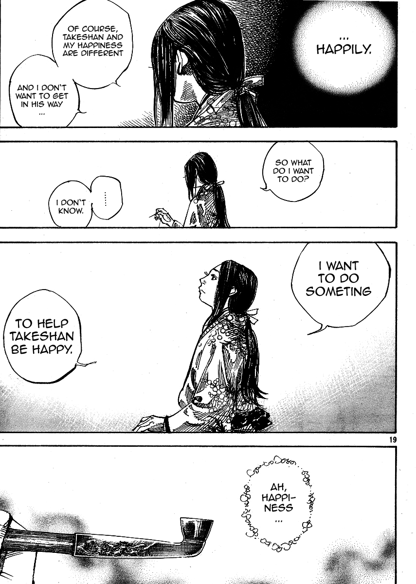 Read VagabondEN Manga Online