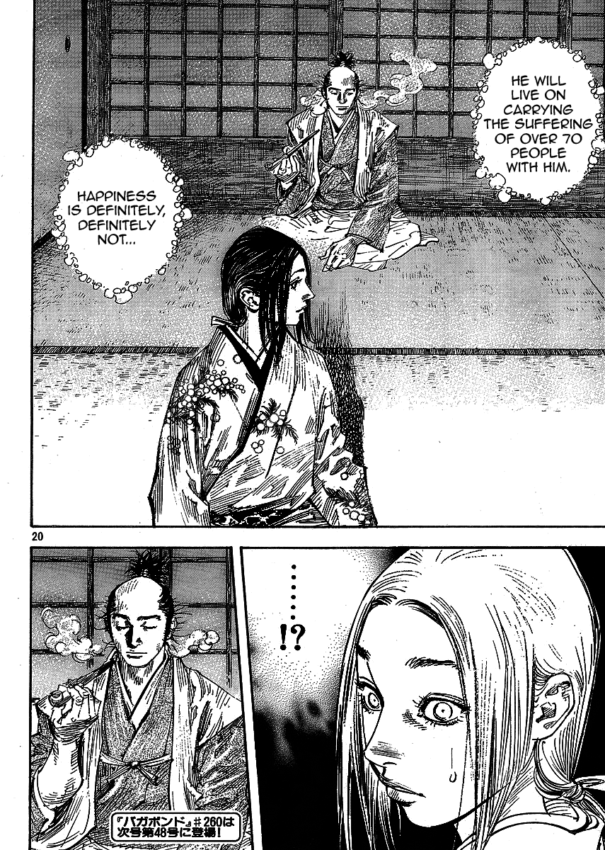 Read VagabondEN Manga Online