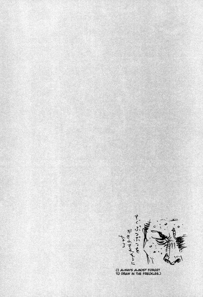 Read VagabondEN Manga Online