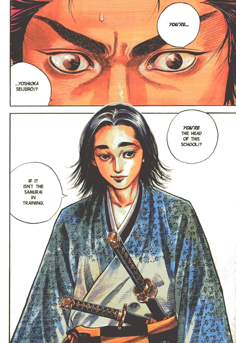 Read VagabondEN Manga Online