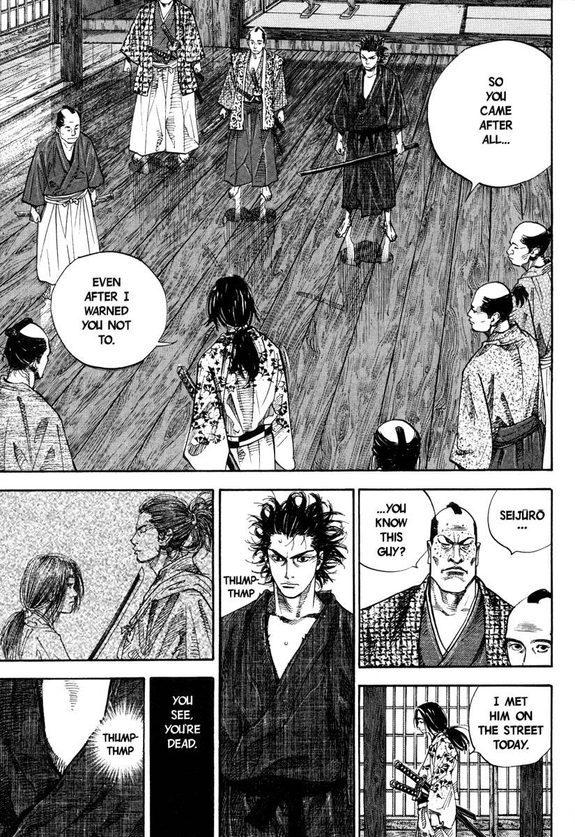 Read VagabondEN Manga Online