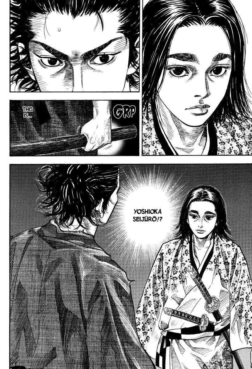 Read VagabondEN Manga Online