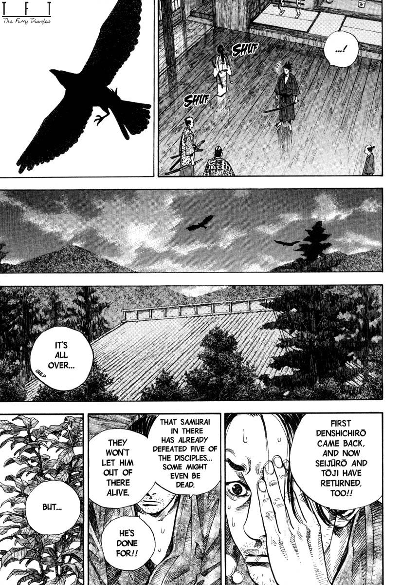 Read VagabondEN Manga Online