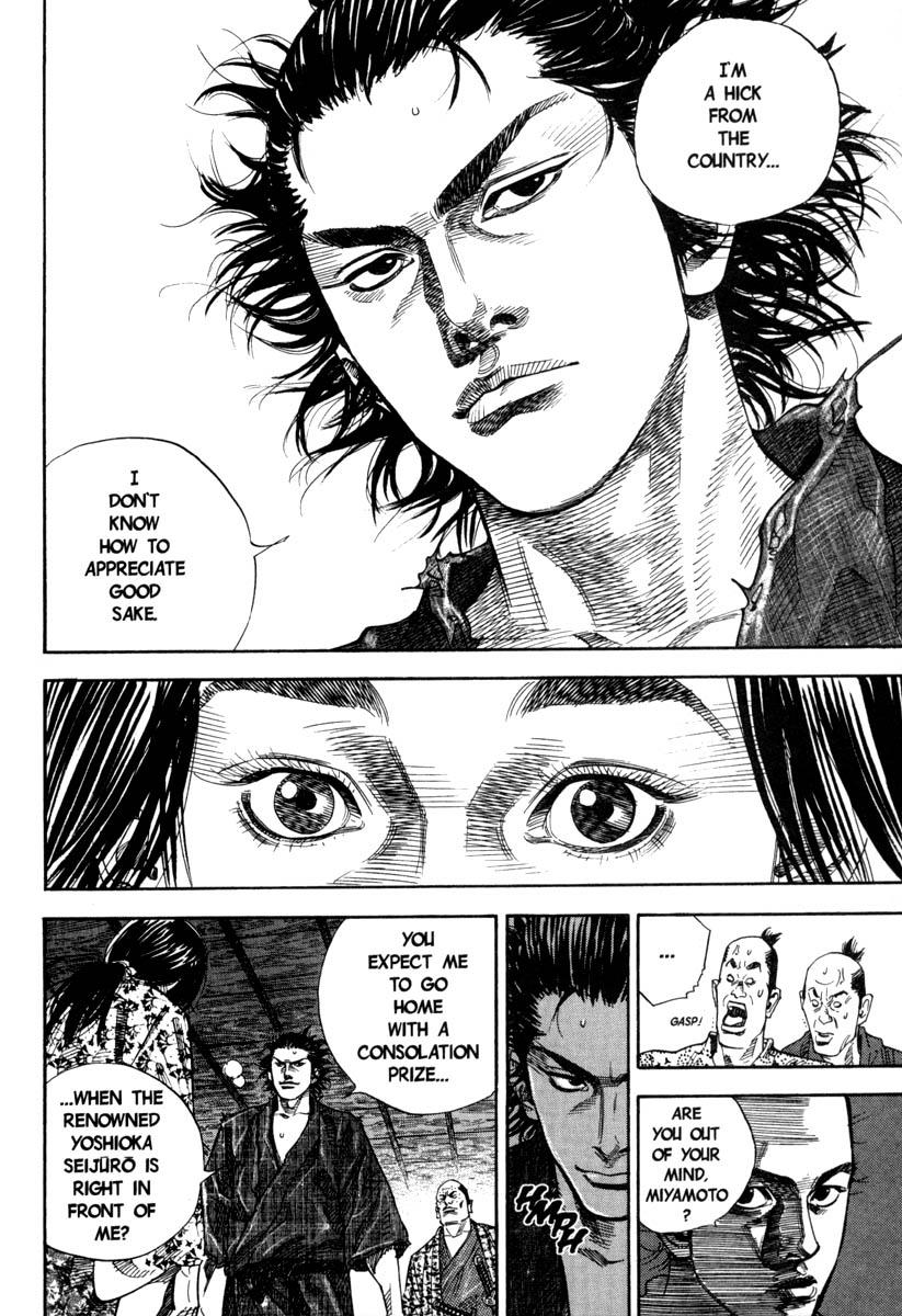 Read VagabondEN Manga Online