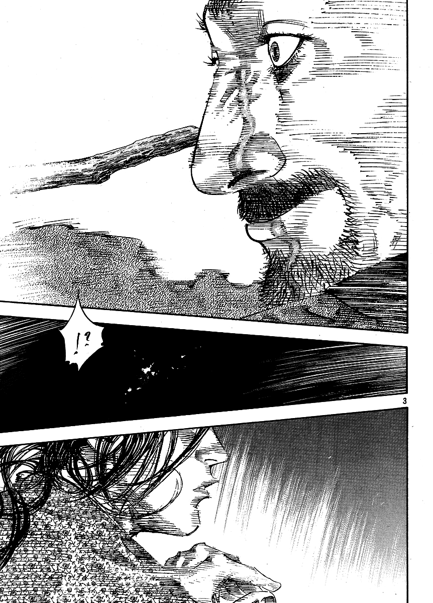 Read VagabondEN Manga Online