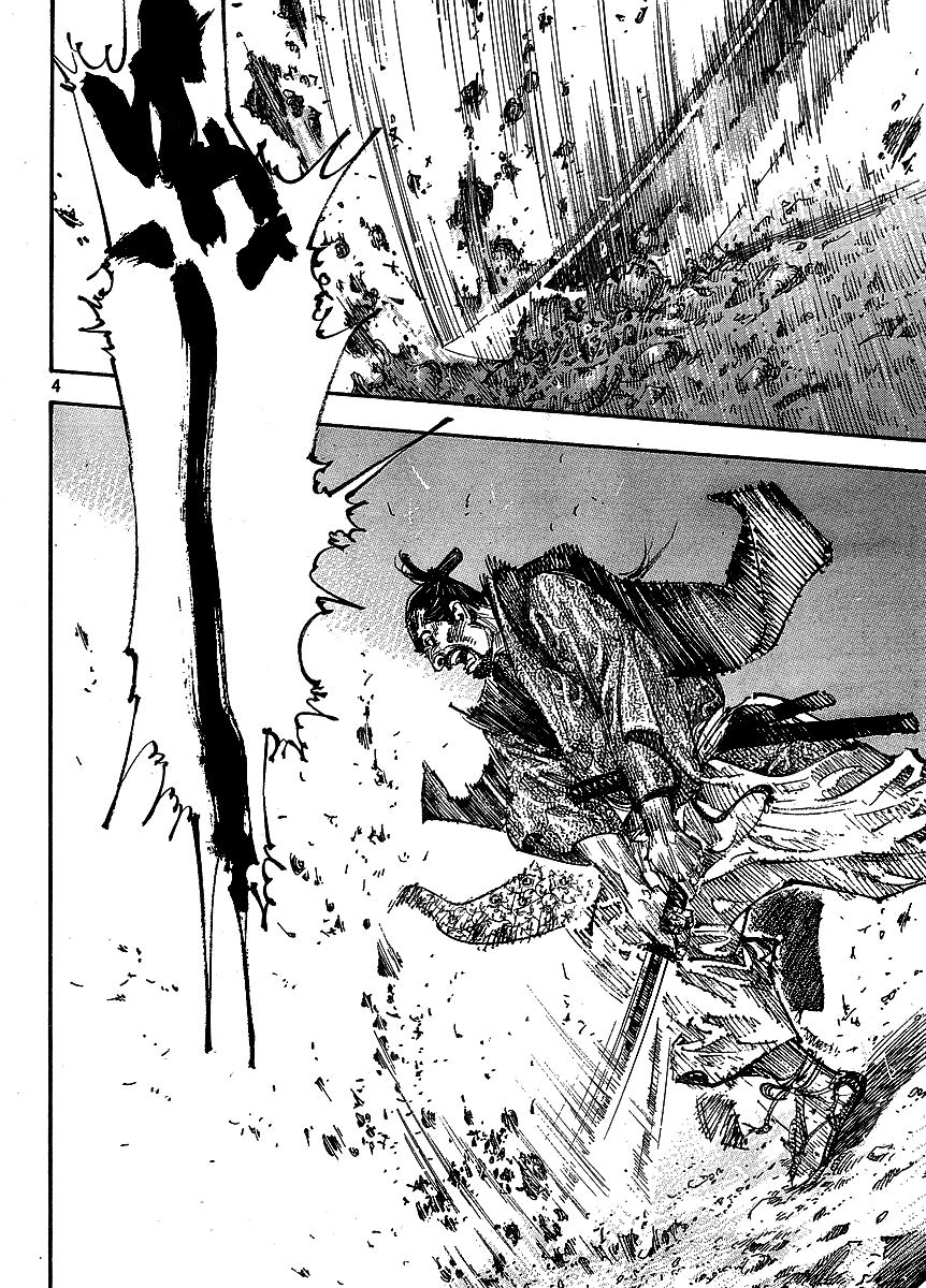 Read VagabondEN Manga Online