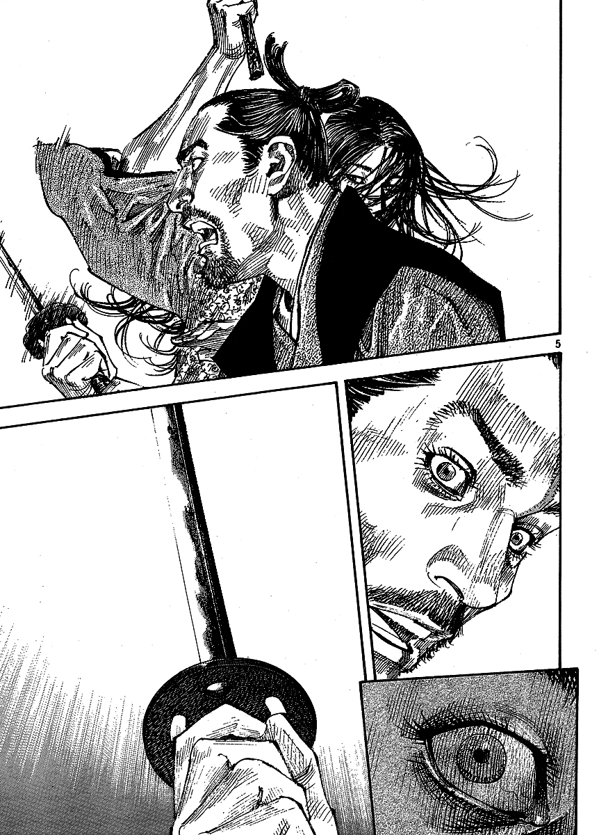 Read VagabondEN Manga Online