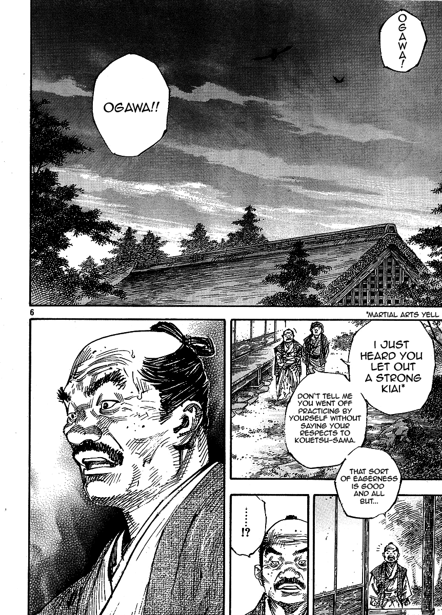 Read VagabondEN Manga Online