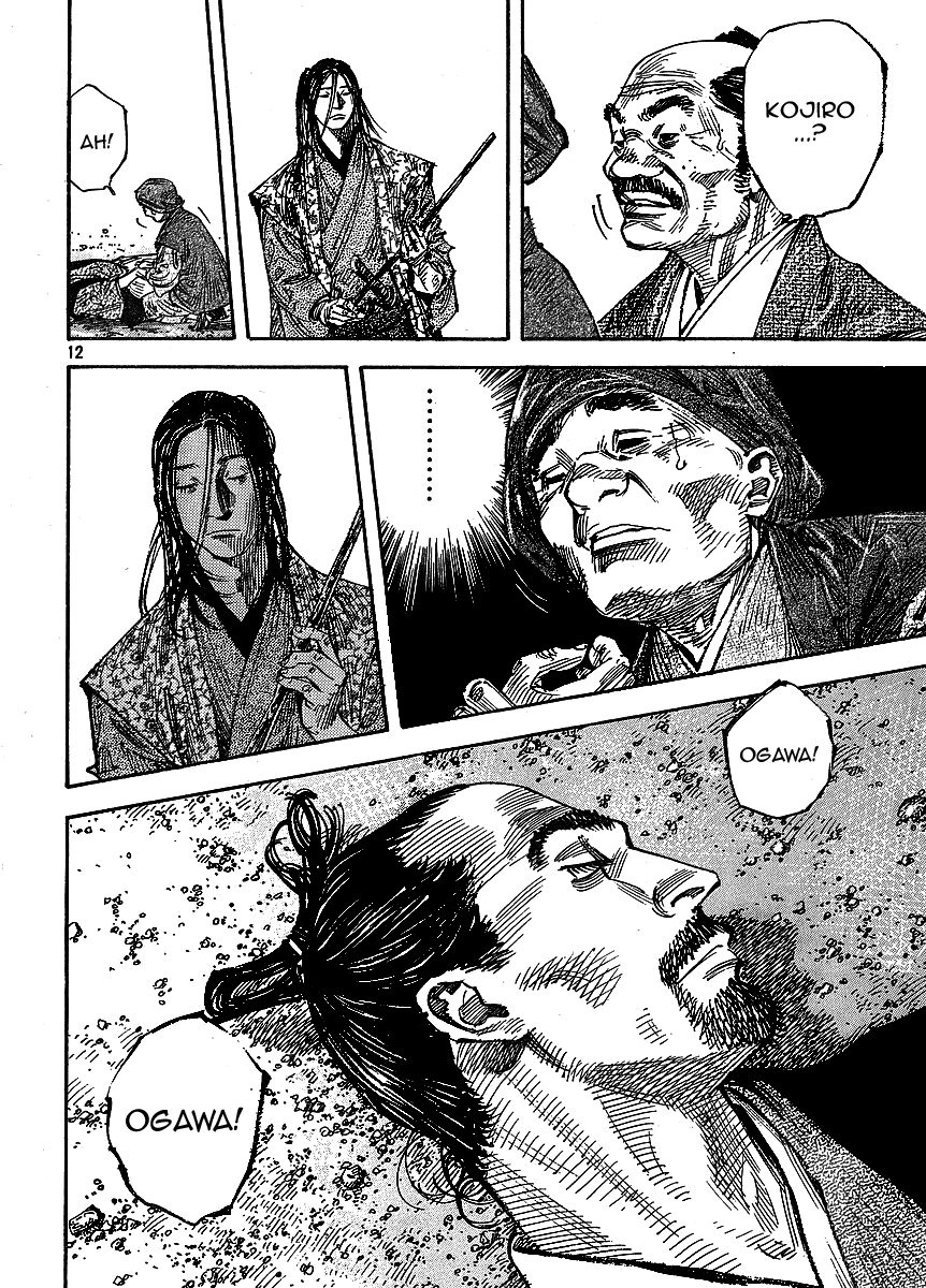 Read VagabondEN Manga Online