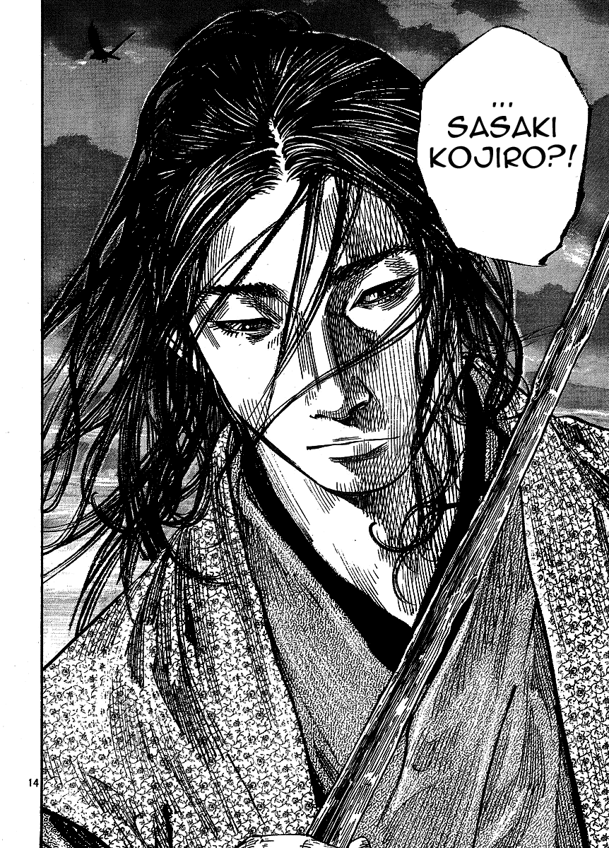 Read VagabondEN Manga Online
