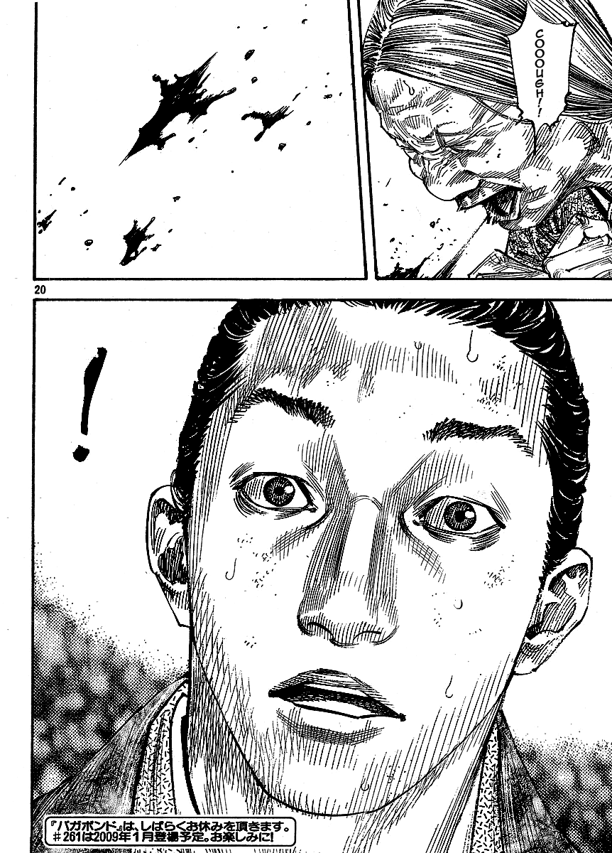 Read VagabondEN Manga Online