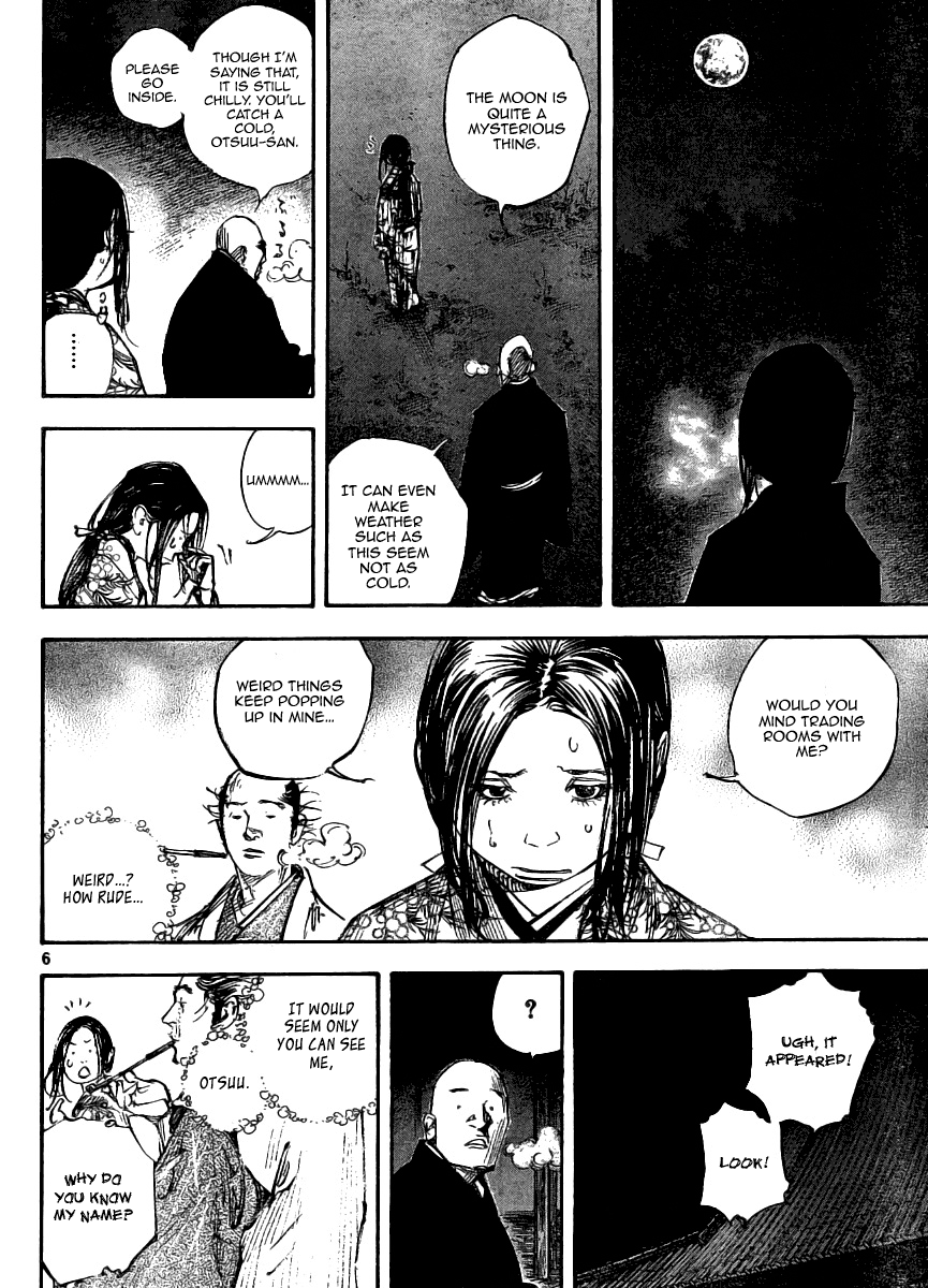 Read VagabondEN Manga Online