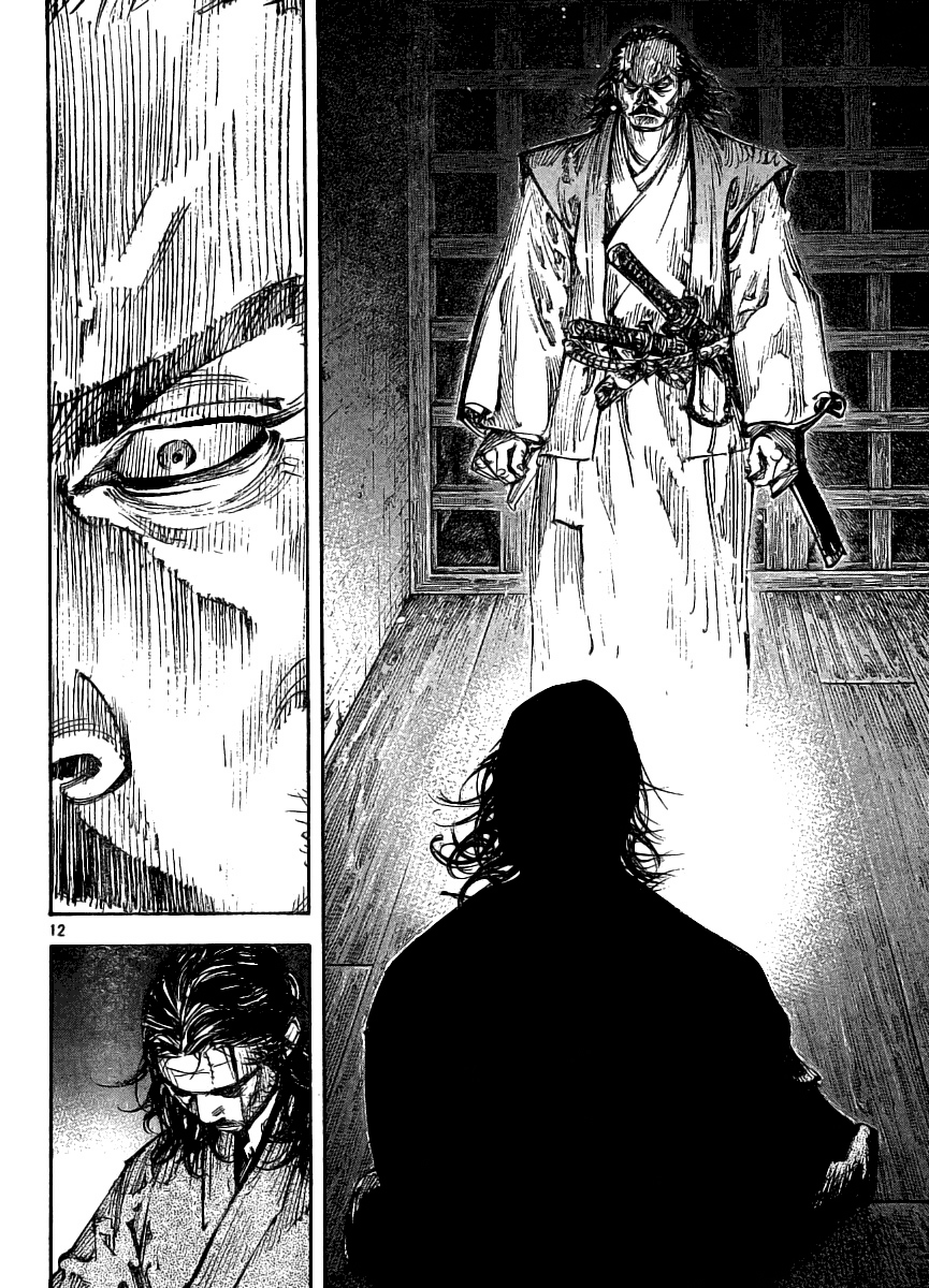 Read VagabondEN Manga Online