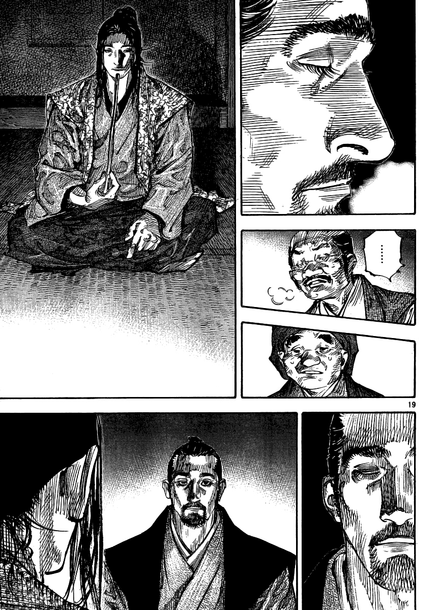 Read VagabondEN Manga Online