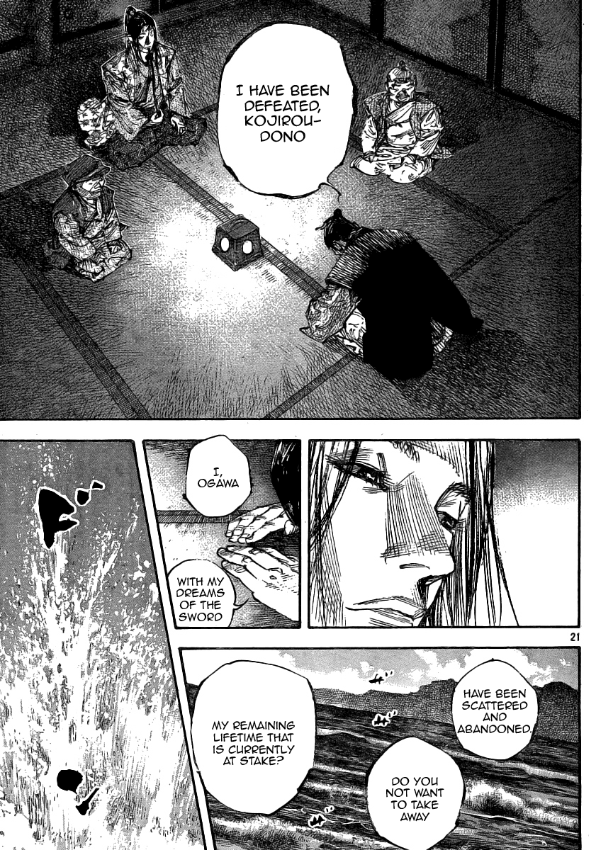 Read VagabondEN Manga Online