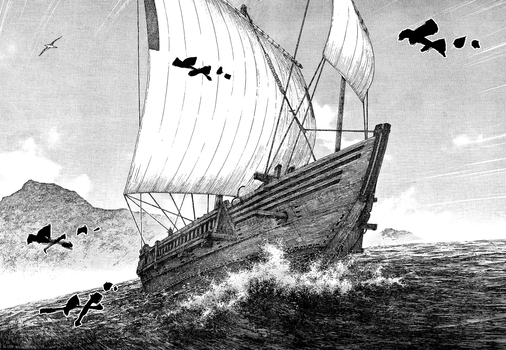 Read VagabondEN Manga Online
