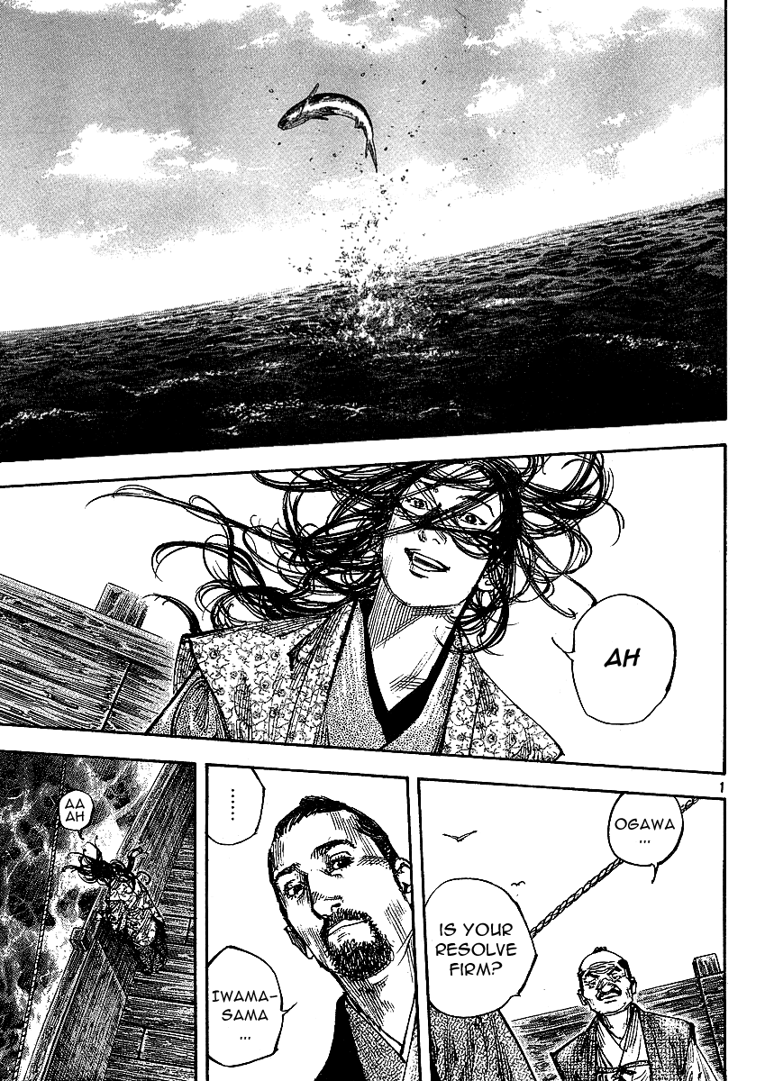 Read VagabondEN Manga Online