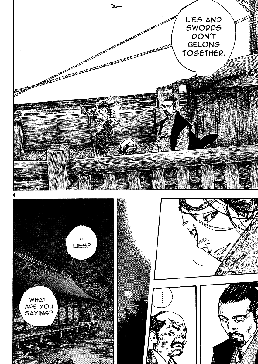 Read VagabondEN Manga Online