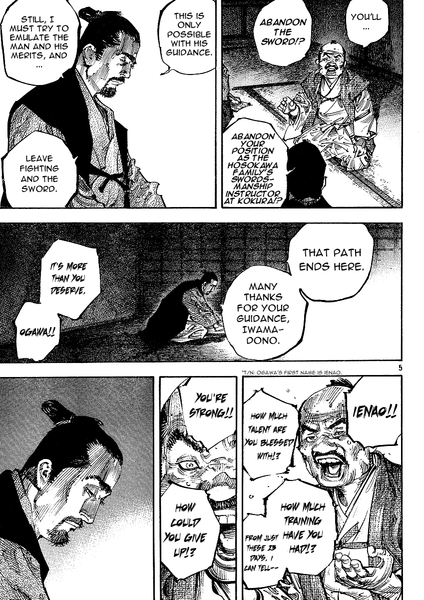 Read VagabondEN Manga Online