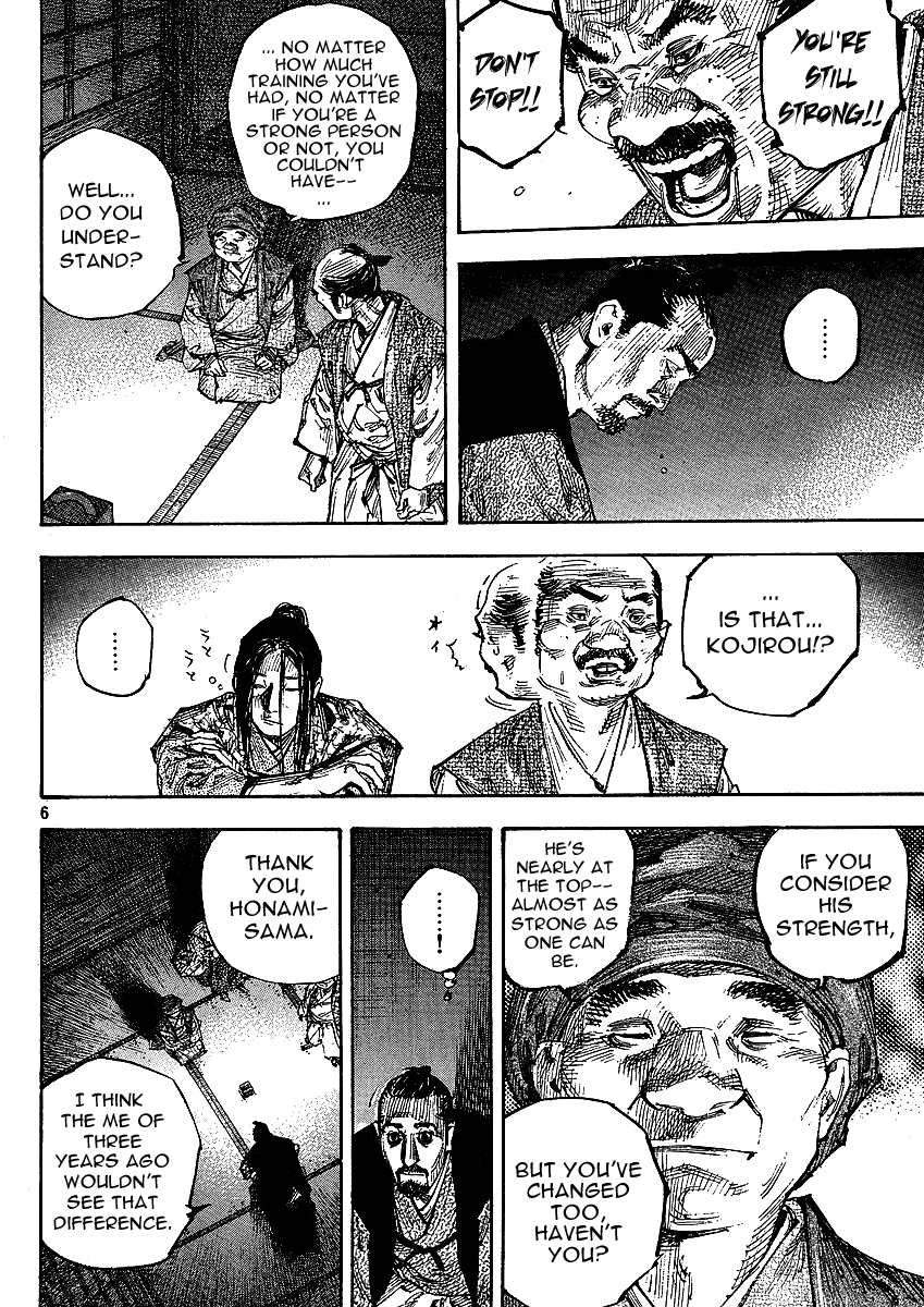 Read VagabondEN Manga Online