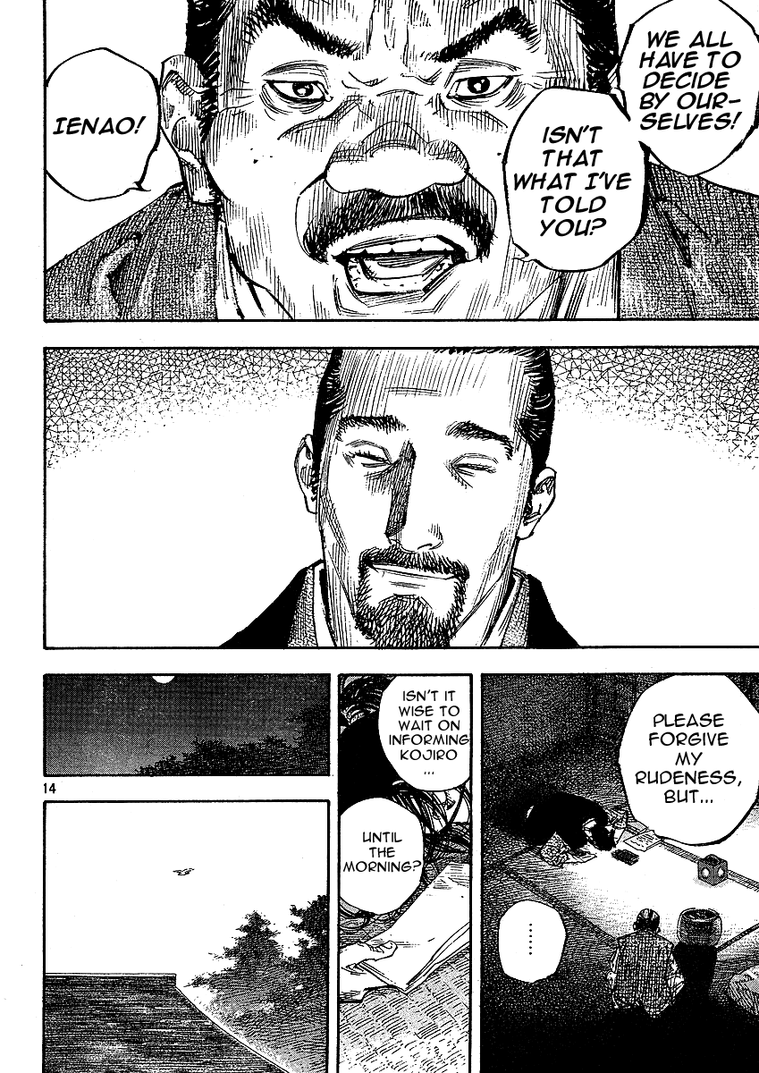 Read VagabondEN Manga Online