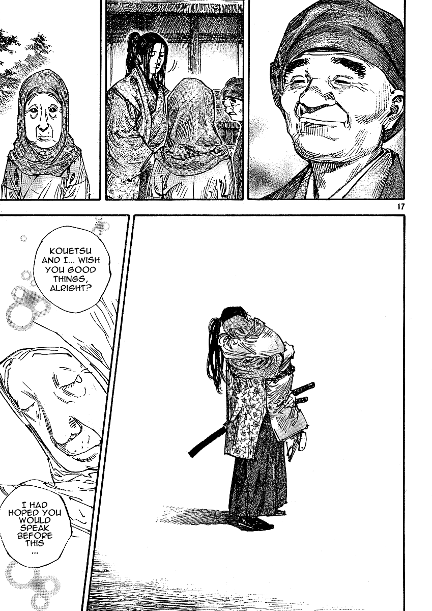Read VagabondEN Manga Online