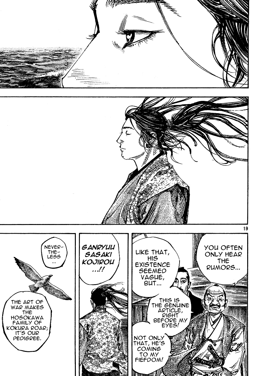 Read VagabondEN Manga Online