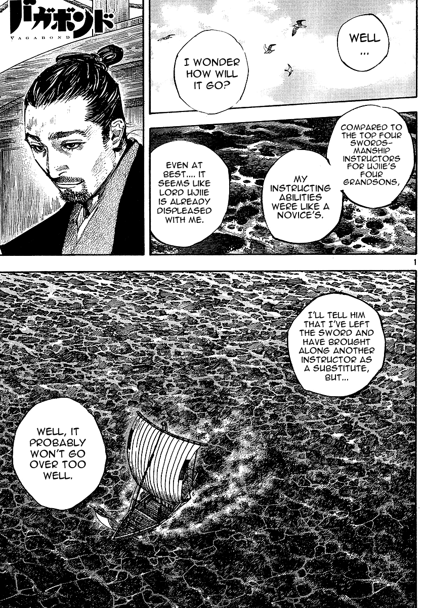 Read VagabondEN Manga Online
