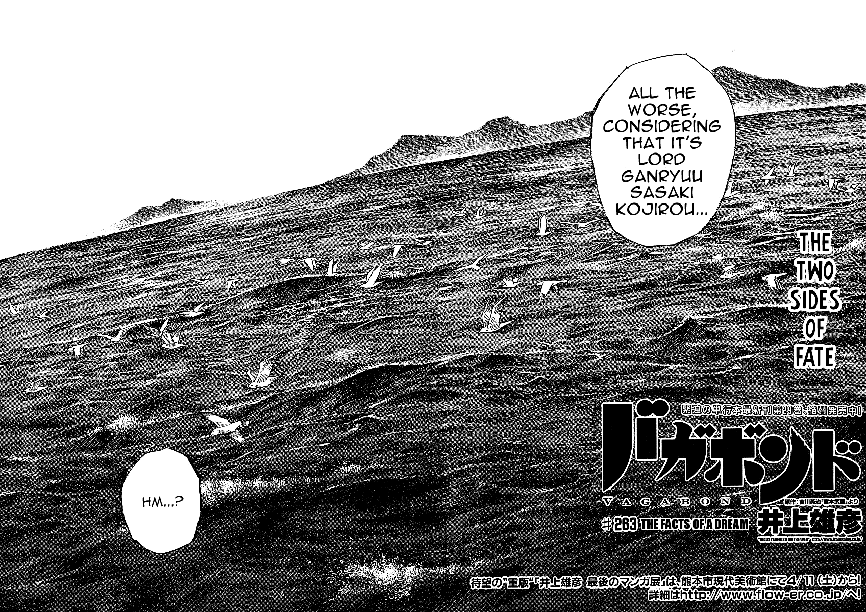 Read VagabondEN Manga Online
