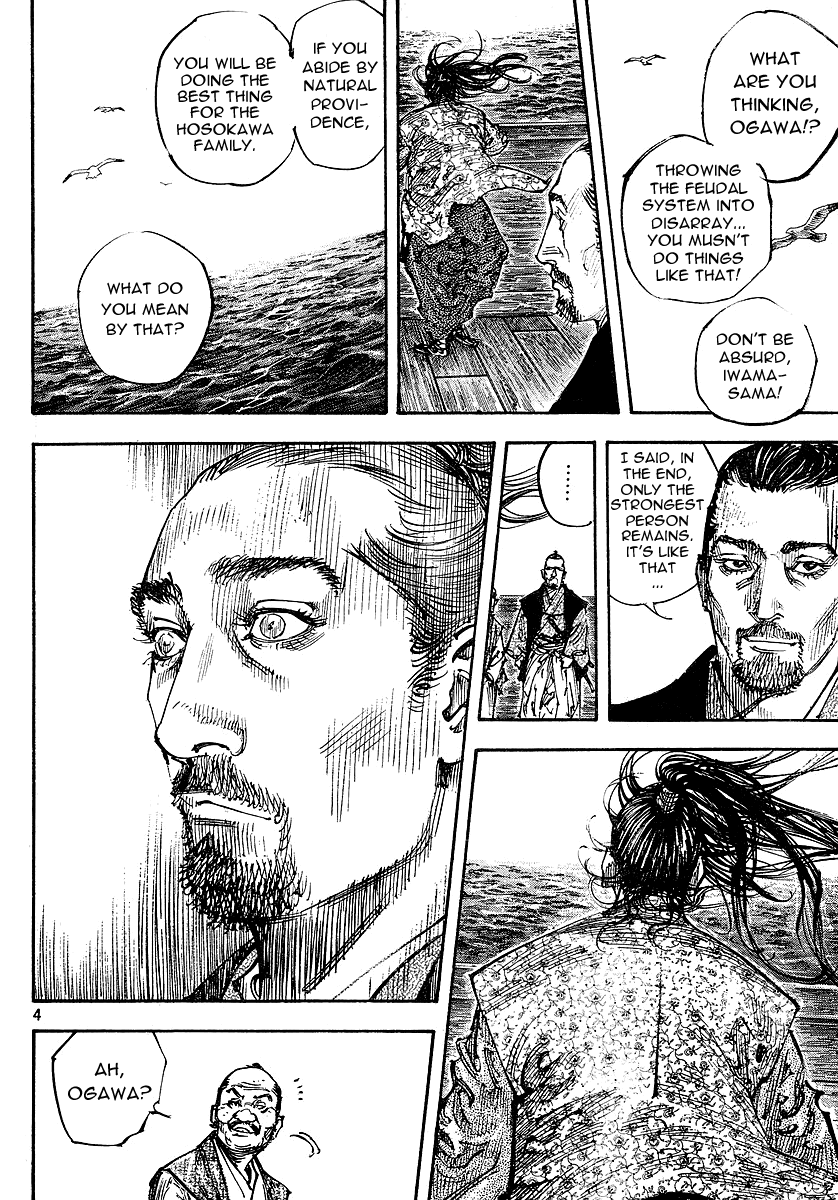 Read VagabondEN Manga Online