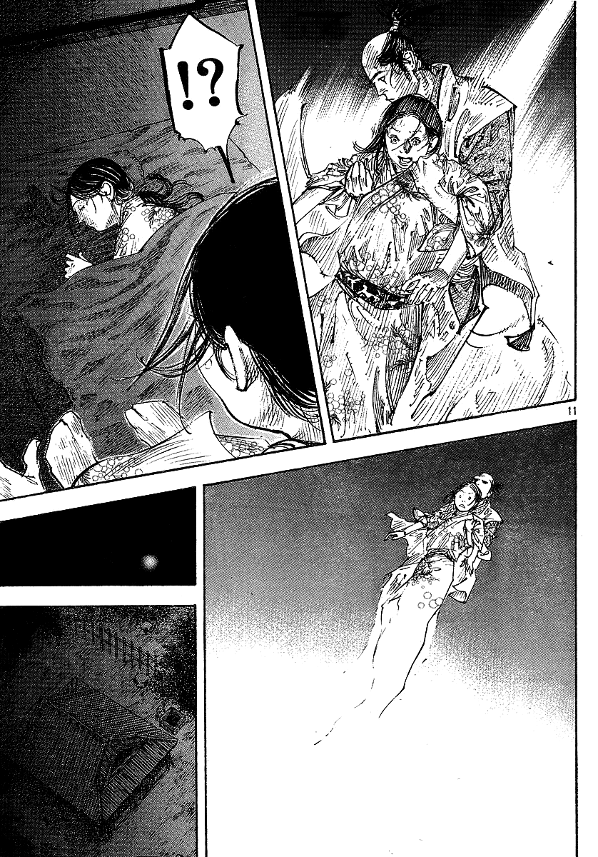 Read VagabondEN Manga Online