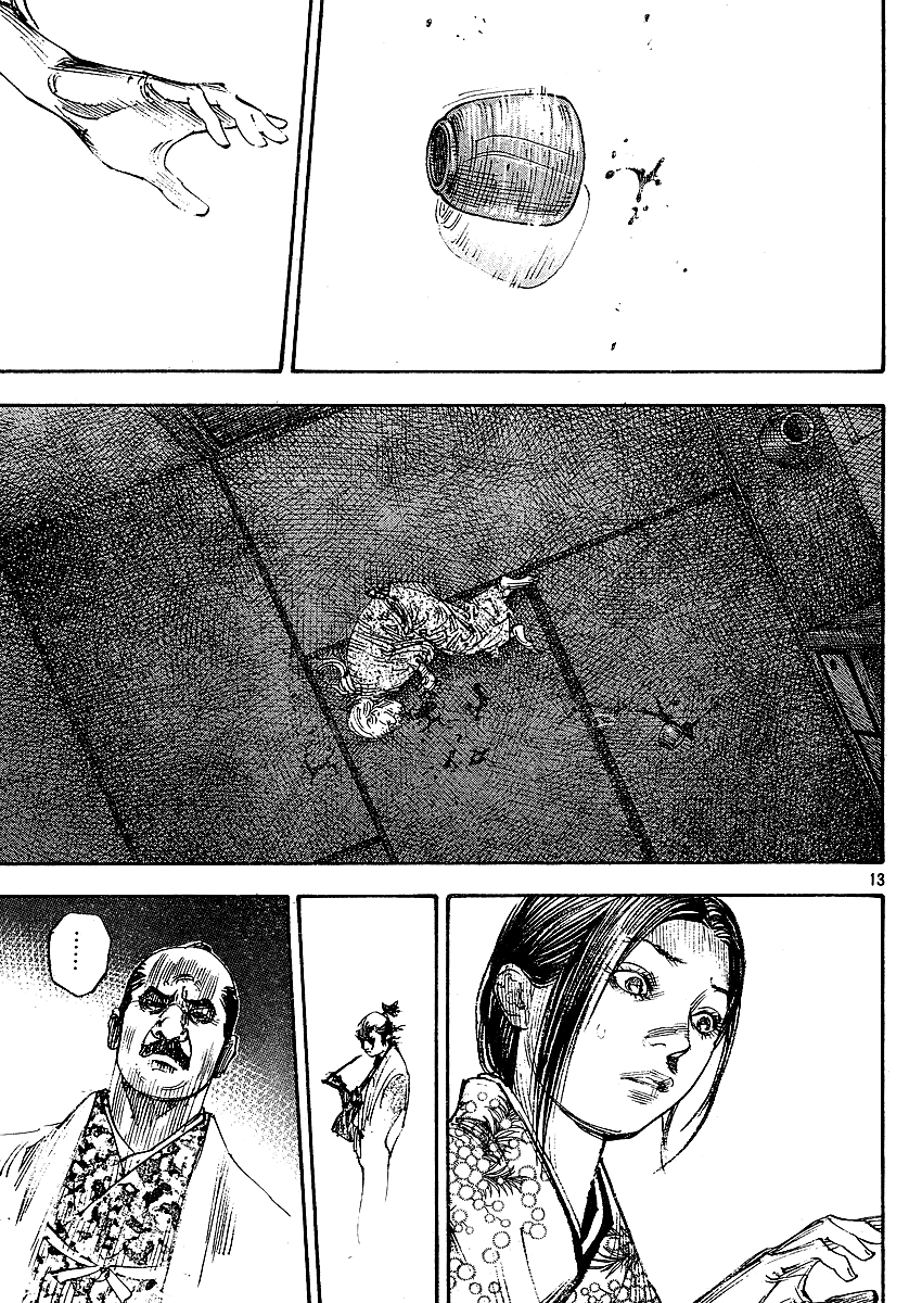 Read VagabondEN Manga Online