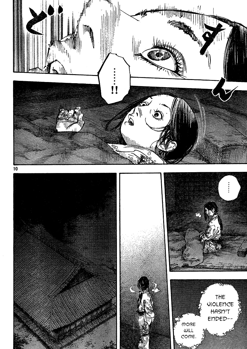 Read VagabondEN Manga Online