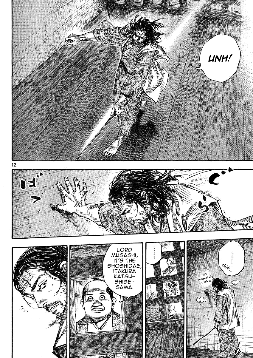 Read VagabondEN Manga Online