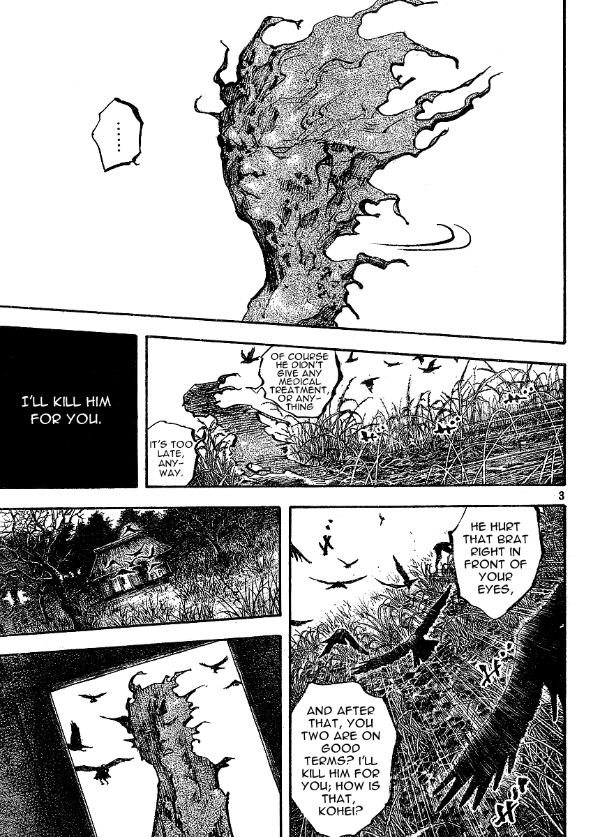 Read VagabondEN Manga Online