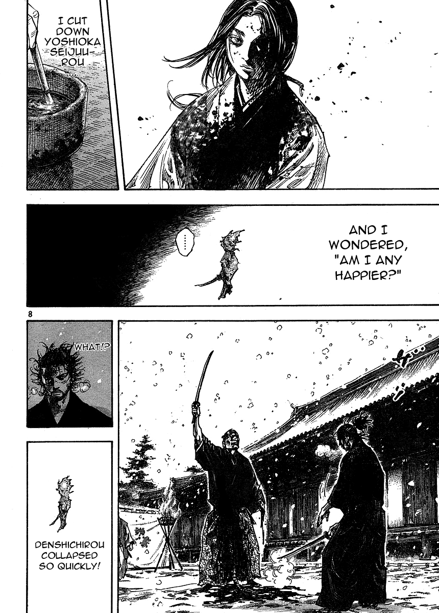 Read VagabondEN Manga Online