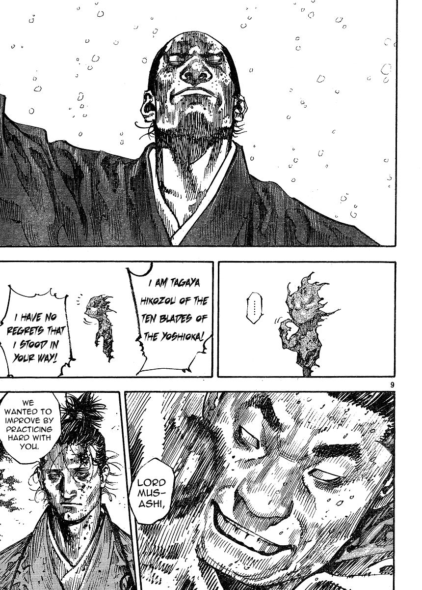 Read VagabondEN Manga Online