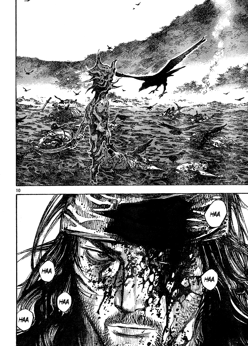 Read VagabondEN Manga Online