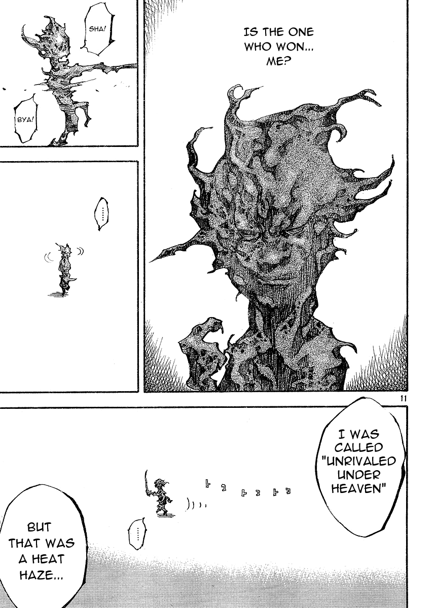 Read VagabondEN Manga Online