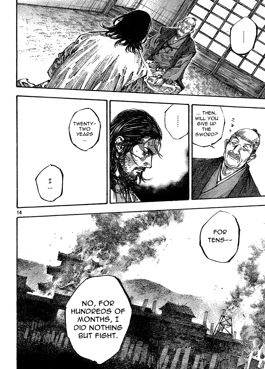 Read VagabondEN Manga Online