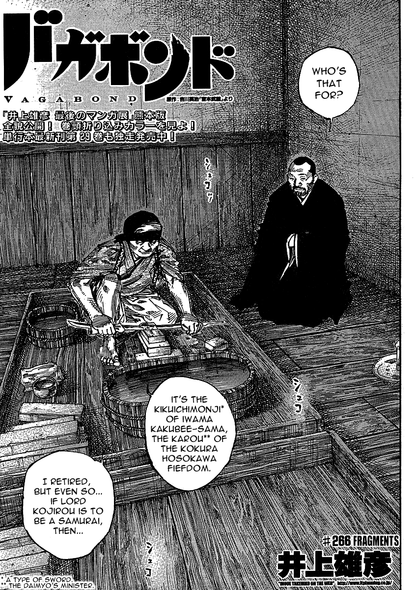 Read VagabondEN Manga Online