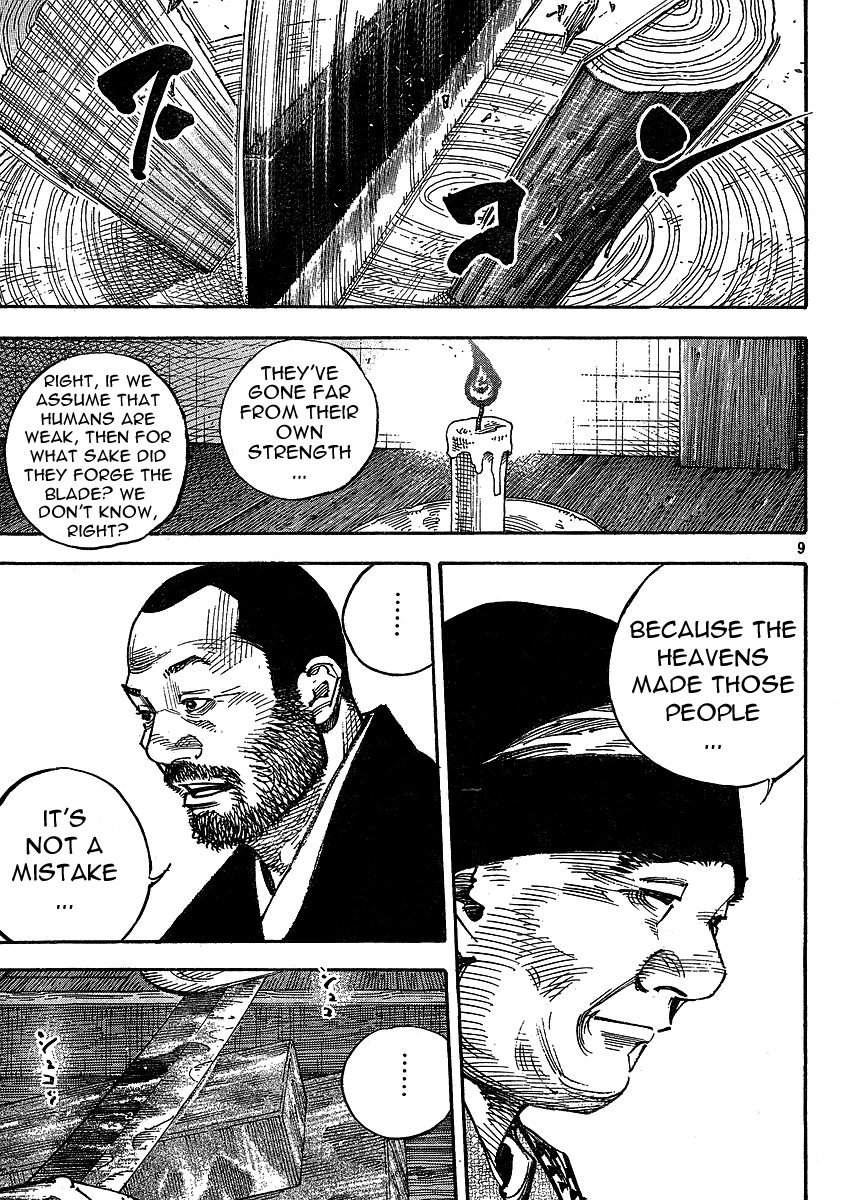 Read VagabondEN Manga Online