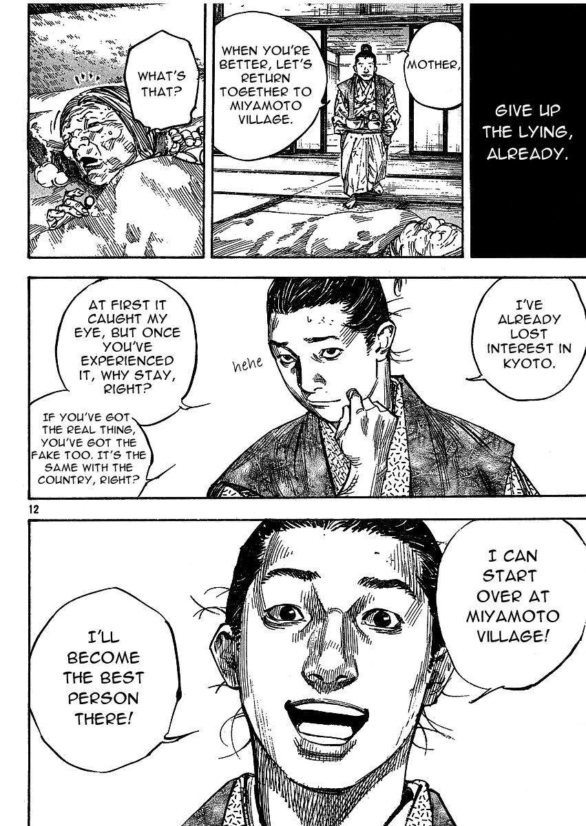 Read VagabondEN Manga Online