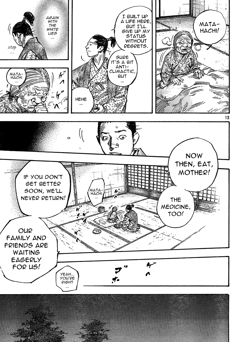 Read VagabondEN Manga Online