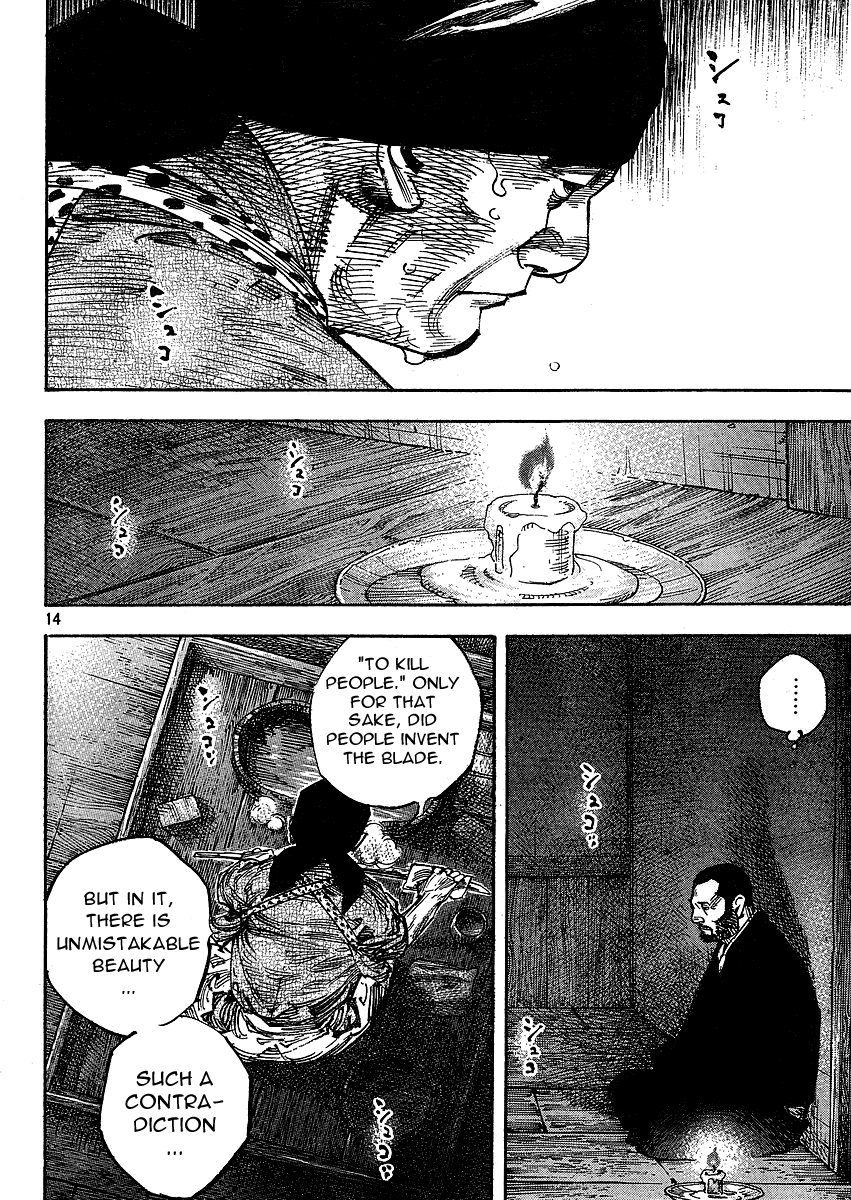 Read VagabondEN Manga Online